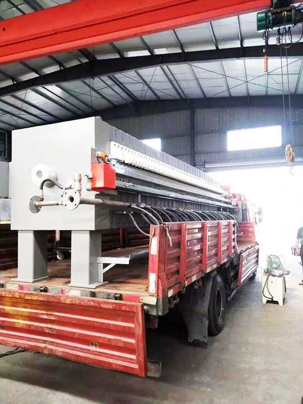 隔膜壓濾機(jī)